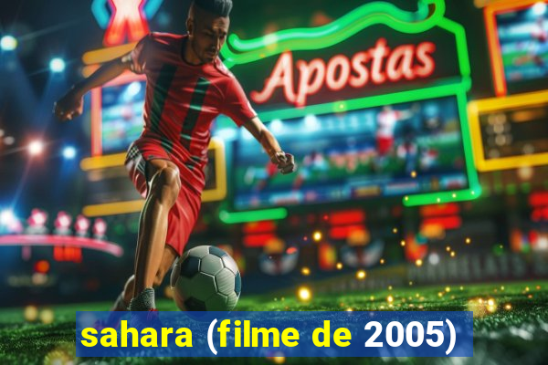 sahara (filme de 2005)